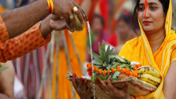 Chhath Puja